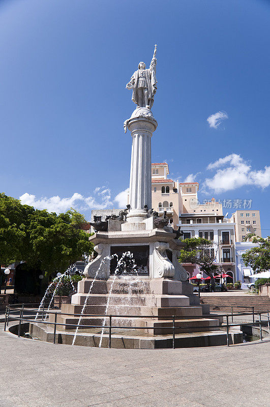 Plaza de Colon, 圣胡安波多黎各